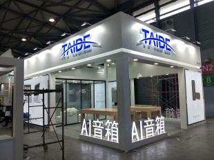 蘇州展臺搭建工廠活動,搭建工廠展會特裝搭建公司