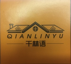 千林語裝飾 蘇州室內(nèi)外裝飾的卓越之選