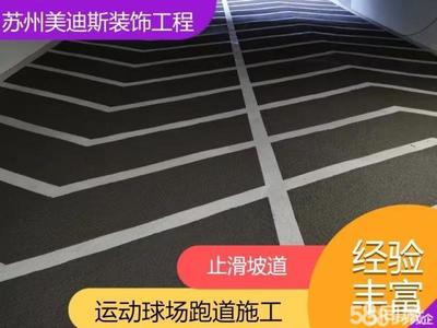 蘇州室內(nèi)外裝飾，一站式服務(wù)在58同城